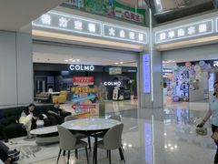 -红星美凯龙北京至尊MALL(东四环中路店)