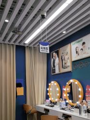 -海马体家庭照相馆(杭州萧山万象汇店)