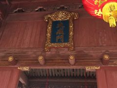 -慈城孔庙
