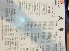 -大龙老火锅·总店(龙头寺店)