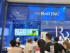 -the Roll'ING手作瑞士卷专门店(卓悦中心店)