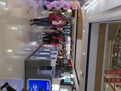 -万达广场(菏泽牡丹店)
