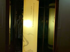 -美丽豪酒店(西安钟鼓楼回民街店)