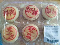 -盒马鲜生(宝地店)