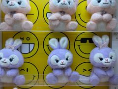 -凯德广场(学府店)