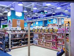 -TOYSRUS玩具反斗城(天津远洋乐堤港店)