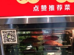 门面-湘村小灶·地道长沙菜·本地人优选(万家丽路店)