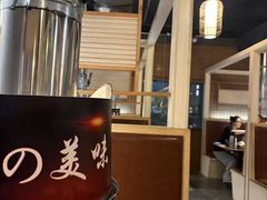-山居屋炭火烧肉(厚街万达店)