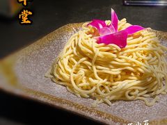 手擀面-新草堂锅物料理(泉城路店)