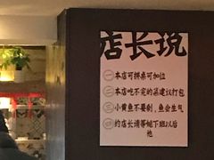 -图味美小黄鱼·本地菜(浙江路店)