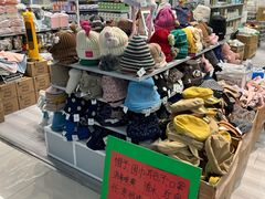 -欧亚汇集(飞跃路店)