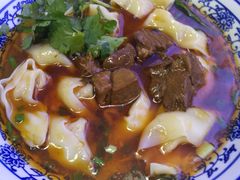 -渝之汇牛肉豌杂面