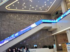 -山东省科技馆(新馆)