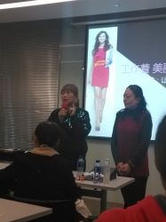 -上海彩妆秀摄影设计有限公司