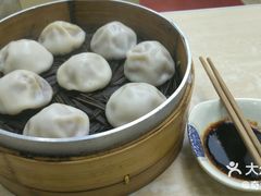 -鸡鸣汤包(广东路店)