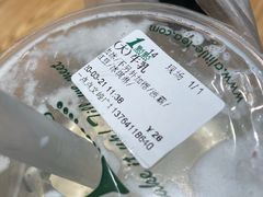 -1点点(文峰广场店)