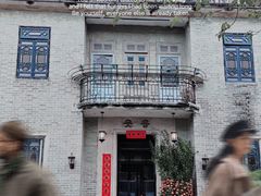 -黄埔古港