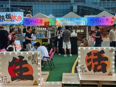 -大族广场Mall&More