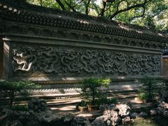 -法雨寺