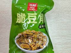 -米村拌饭(杭州国大城市广场店)