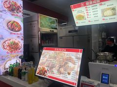 -忆碗面(华新街店)