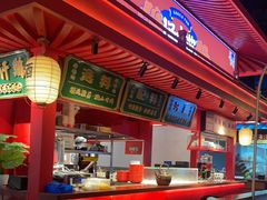 -怪噜范·贵阳小吃大排档旗舰店(世纪金源店)