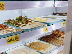 -泥锅串串香(学院路店)