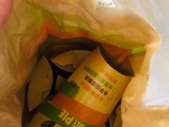 -汉堡王(保定万博广场店)