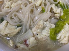 -永和大王(朝晖店)