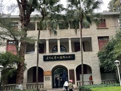 -厦门大学(思明校区)