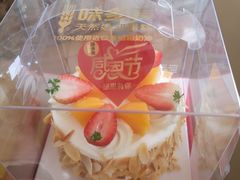 -味多美蛋糕(潘家园店)