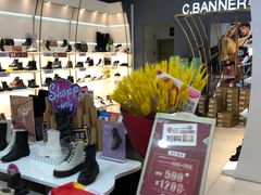 -千百度(大洋百货中山大道店)