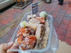 -普宁反沙番薯芋头