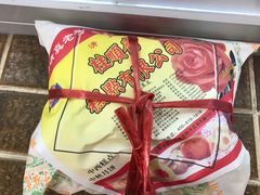 -芦庄子桂顺斋(和平路总店)