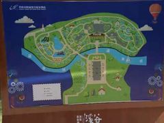 -碧桂园润杨溪谷温泉酒店