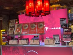 -川西坝子火锅(金沙1.0直营店)