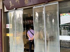 -胖大姐黄辣丁鱼庄(新津店)