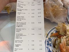 -無招牌海鮮(芽笼店)
