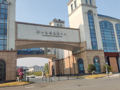 -仙湖旅游度假区