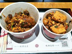 -盛香亭热卤(麓山通程店)