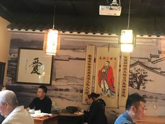 大堂-清心素食自助餐厅(夫子庙店)