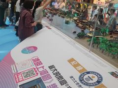 -新城市广场