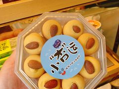 -焙·伴蛋糕茶歇甜品台定制