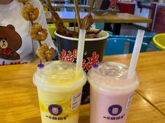 -一只酸奶牛(八一路店)