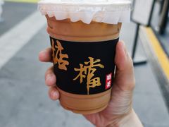 -福田卓悦INTOWN购物中心