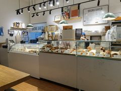 -DRUNK BAKER(上海陕康里店)