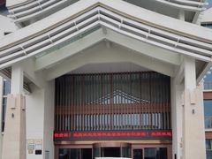-嘉兴清池酒店温泉