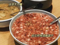 -小城故事·地道宁波味(月湖盛园店)