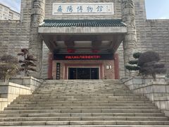 -岳阳市博物馆