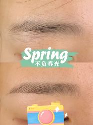 -眉毛先生MrBrow修眉染眉化妆